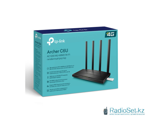 Маршрутизатор TP-Link Archer C6U